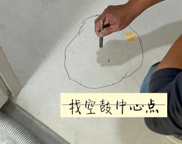 襄州瓷砖空鼓维修公司分享砂料配比不正确在瓷砖铺贴过程中可能导致以下问题
